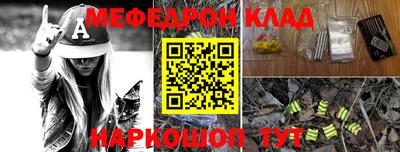 Альфа ПВП Рязань