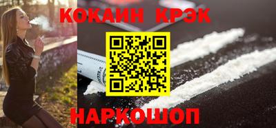 Альфа ПВП Рязань