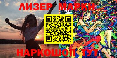 Альфа ПВП Рязань