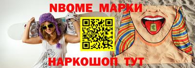 Альфа ПВП Рязань
