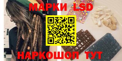 кокаин VHQ Рузаевка