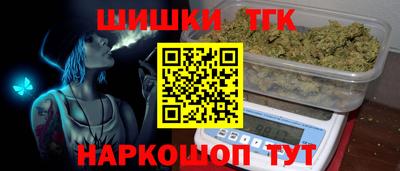 Альфа ПВП Рязань