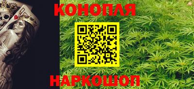 синтетический гашиш Рыбинск