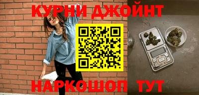 Альфа ПВП Рязань
