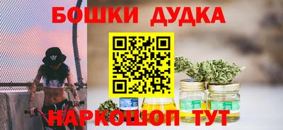 кокаин VHQ Рузаевка