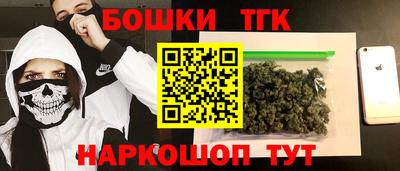 Альфа ПВП Рязань