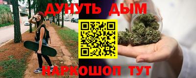 Альфа ПВП Рязань
