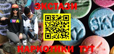 Альфа ПВП Рязань