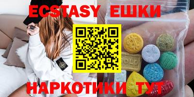 Альфа ПВП Рязань