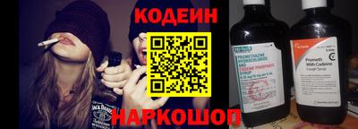 Альфа ПВП Рязань