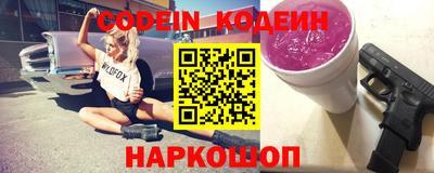 Альфа ПВП Рязань