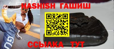 кокаин VHQ Рузаевка