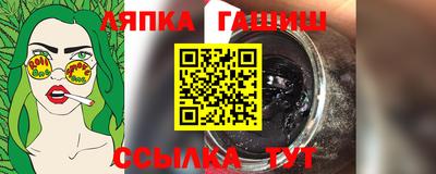 кокаин VHQ Рузаевка