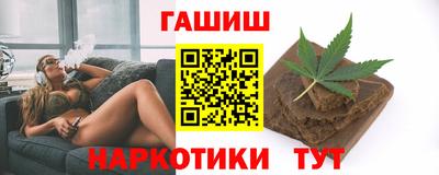 кокаин VHQ Рузаевка