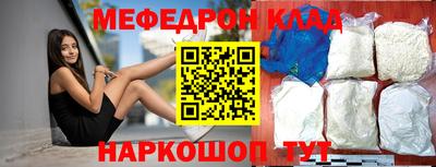 кокаин VHQ Рузаевка