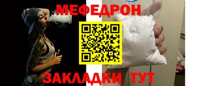 Альфа ПВП Рязань