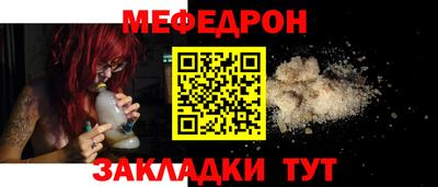 Альфа ПВП Рязань
