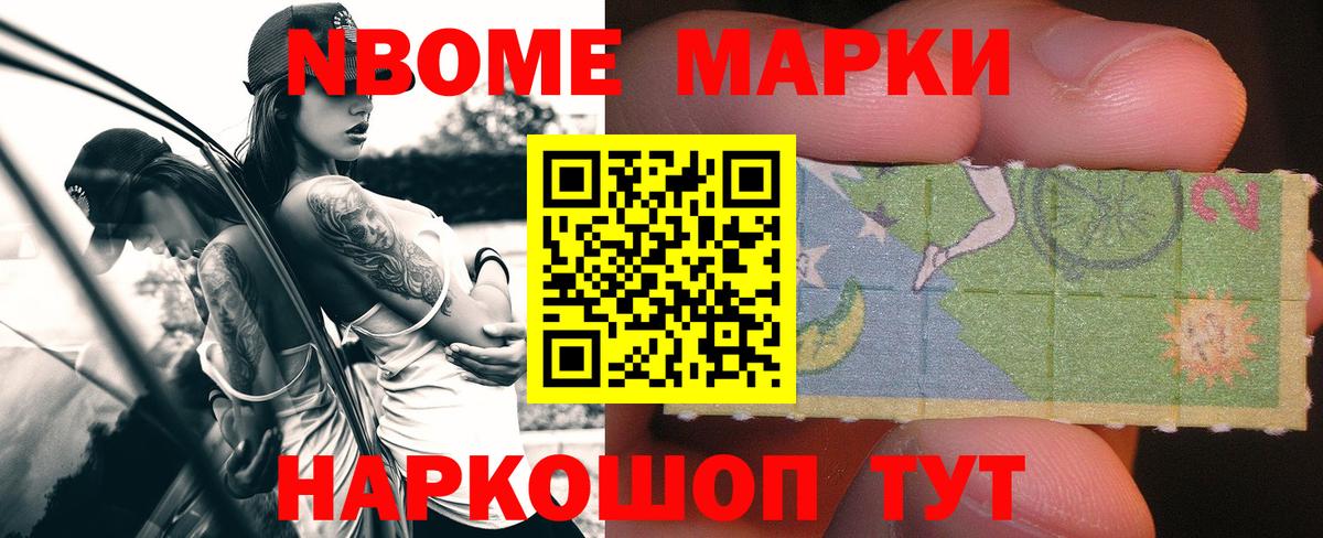 Лсд 25 экстази  ЛСД экстази кислота  Вход с VPN  Таганрог  ЛСД экстази ecstasy 