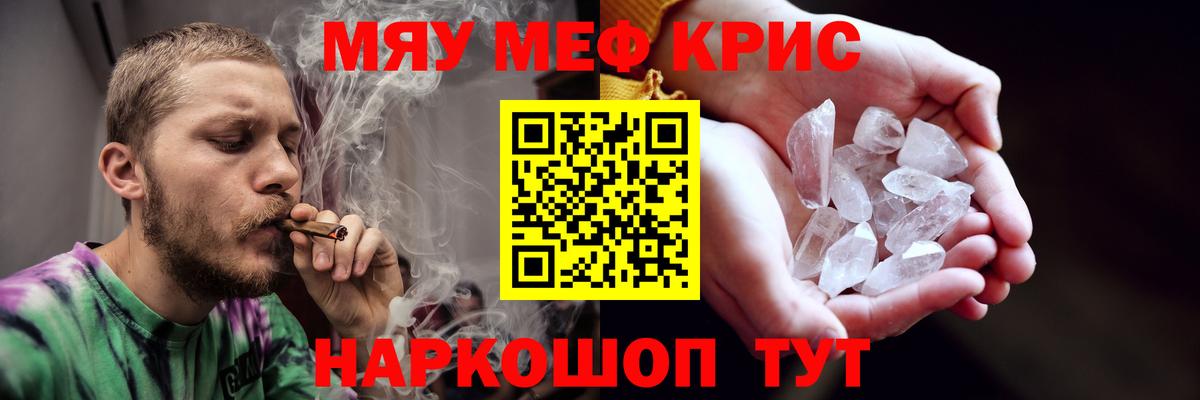 Таганрог  Меф 4 MMC  МЕФ  МЕФ  Вход с VPN 